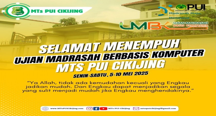 Ujian Madrasah Berbasis Komputer